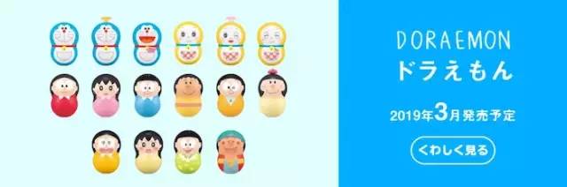 日本最新限定彩妆,最新日本化妆品