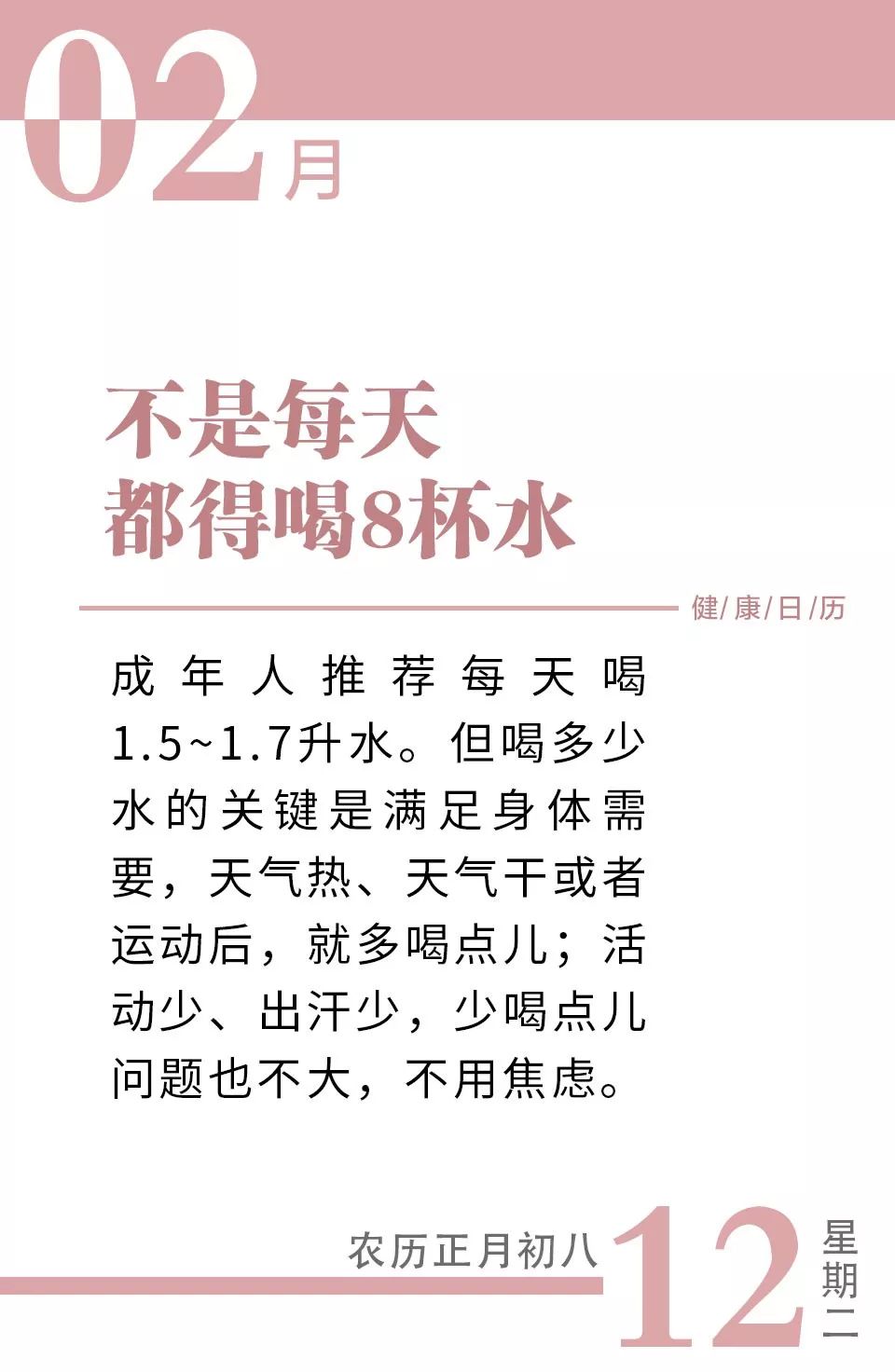 取暖器烤的腿上有红斑,冬天烤火小腿起红斑多久消失