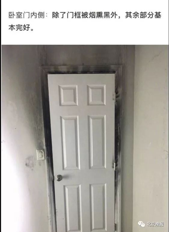 晚上睡觉不关卧室门是什么心理,紧急提醒午后尽量少出门