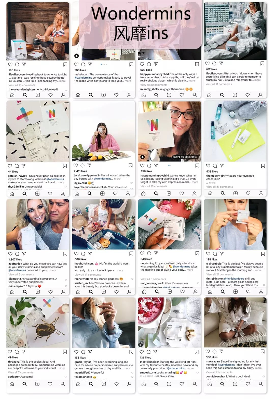 叮~一份来自新西兰的礼物（价值￥450+）请查收