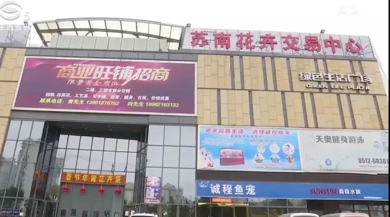 苏州比较有人气的综合体商场,苏州有个好大的商场叫啥