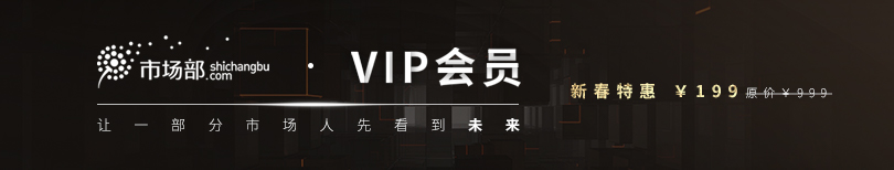 宜家的情况,宜家最新