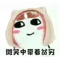 2023年淄博房价多少钱一平方,最新房价淄博