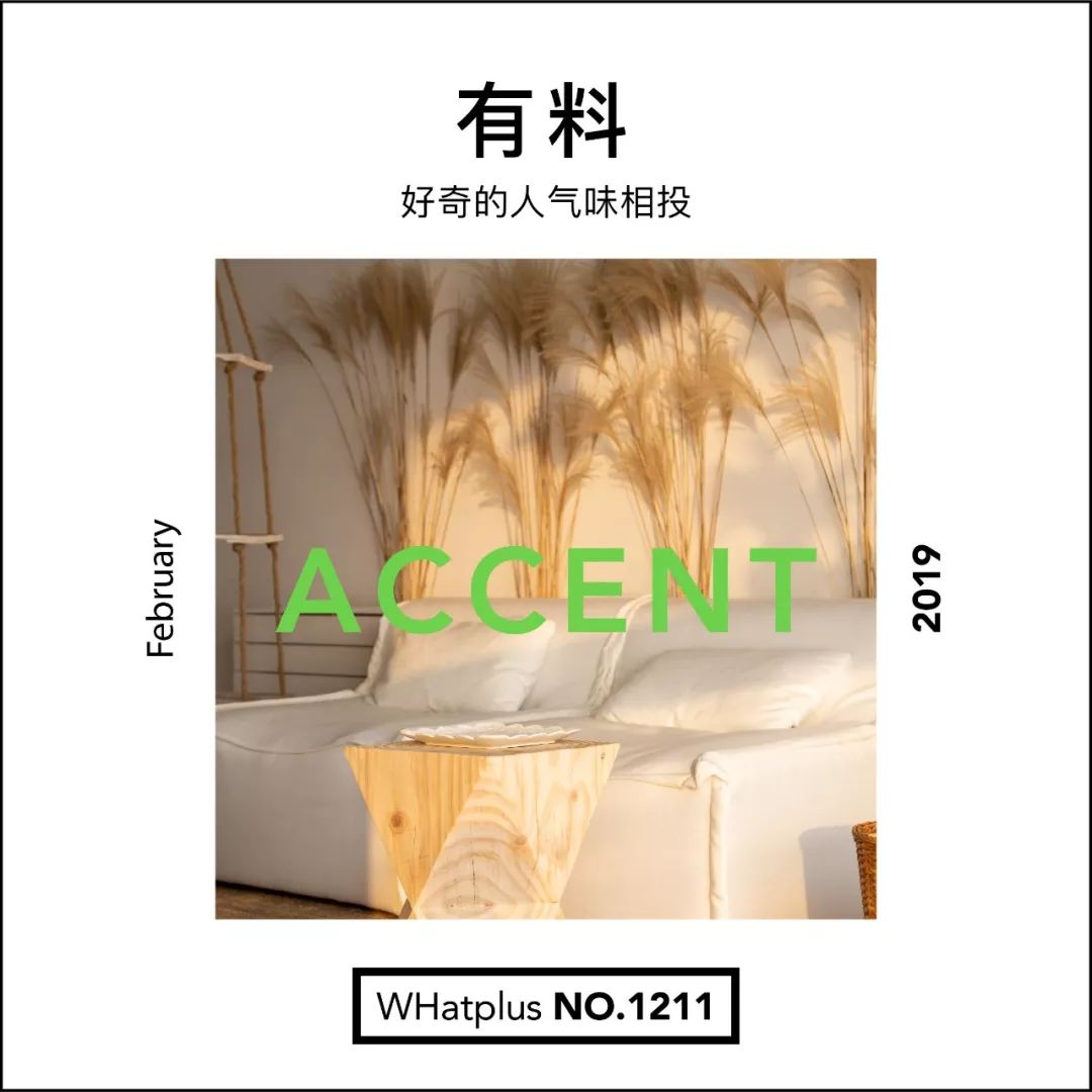 武汉民宿推荐两天一晚五一单人,武汉民宿推荐一家6人住