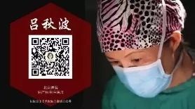 宫颈癌术后外敷大黄芒硝有什么用,宫颈癌治疗结束喝中药