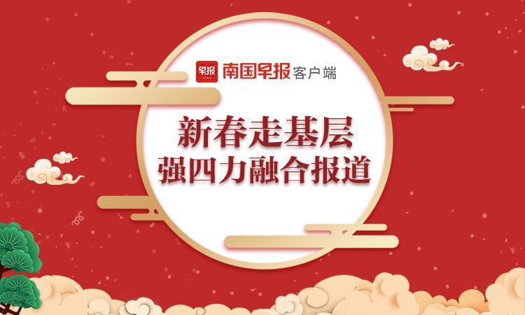 身居大山深处，戴着面具工作，焦柳铁路上有一群“推火车”的人