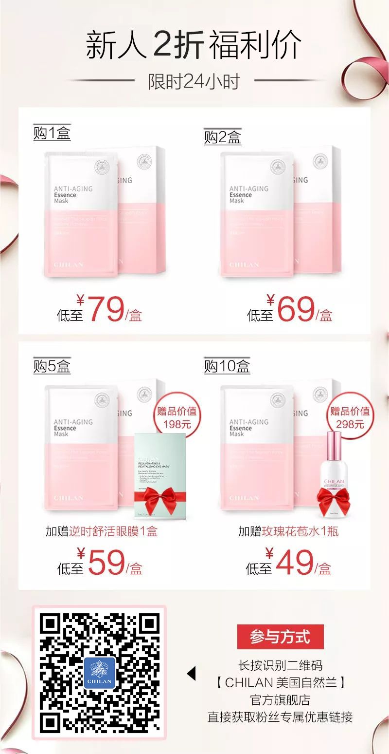 太撩了！日本大妈颜值比18岁少女还惊艳，神仙操作了解一下