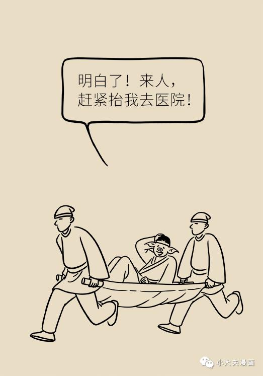 鼻炎人的困扰,科普鼻炎怎么调理的