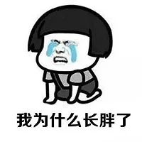 肥胖计算公式bmi,体重肥胖指数计算公式