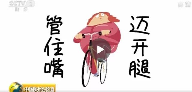 肥胖计算公式bmi,体重肥胖指数计算公式