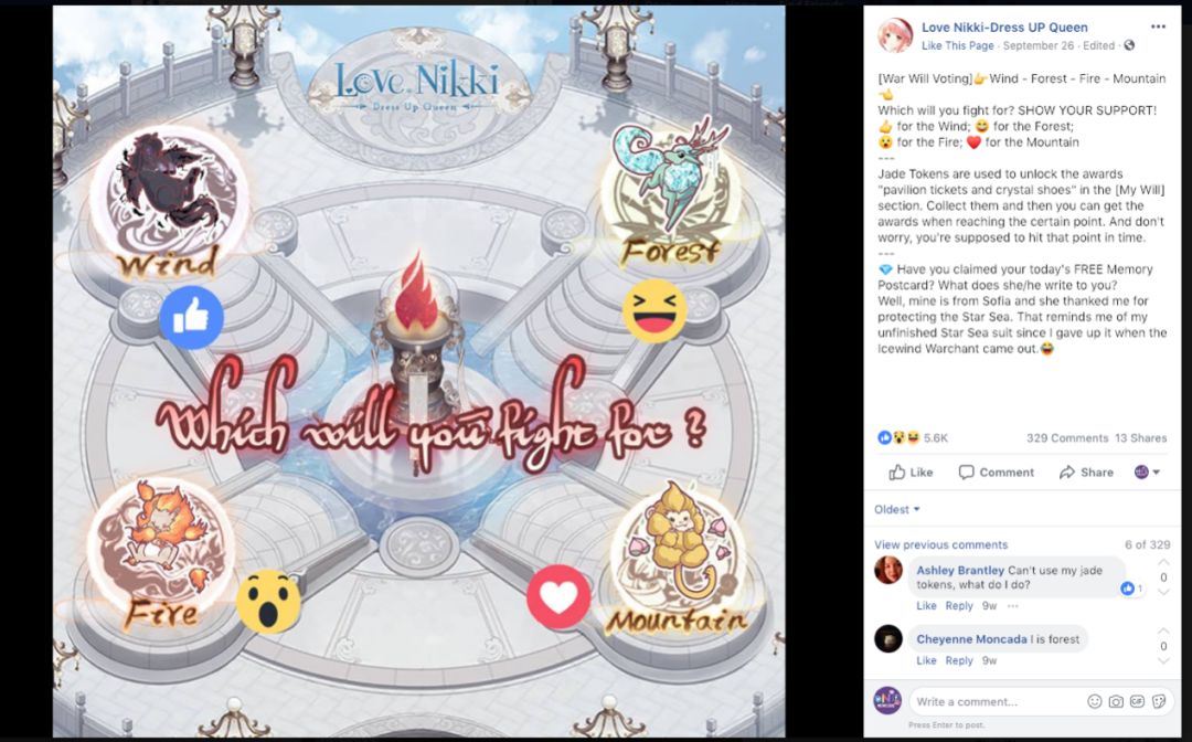 让玩家失望的二次元游戏,目前北美市场游戏怎么样