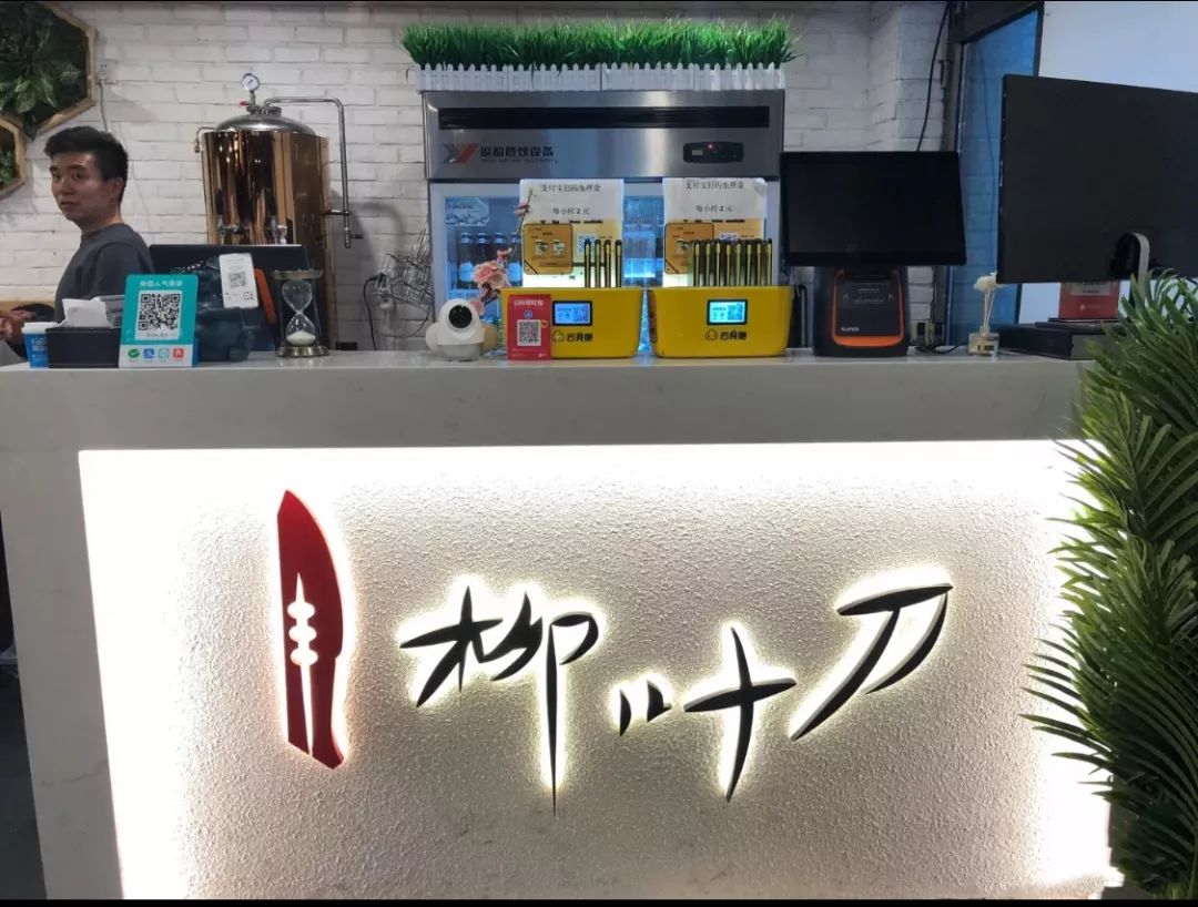 假如条件允许你最想做什么工作,10分钟28题看你适合什么工作