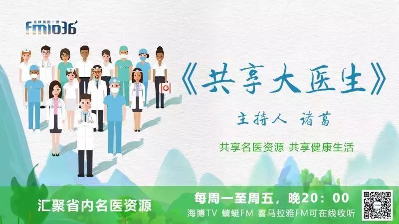 儿童有点感冒能接种疫苗吗,小孩感冒既有风热又有风寒