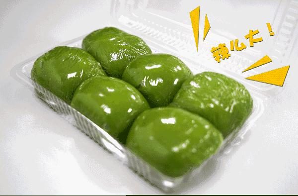 黑芝麻蛋黄肉松软糯香甜的青团子,苏州哪里的青团子比较好吃啊