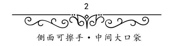 不脏手不沾油厨房洗刷好帮手,厨房有了它不再混乱