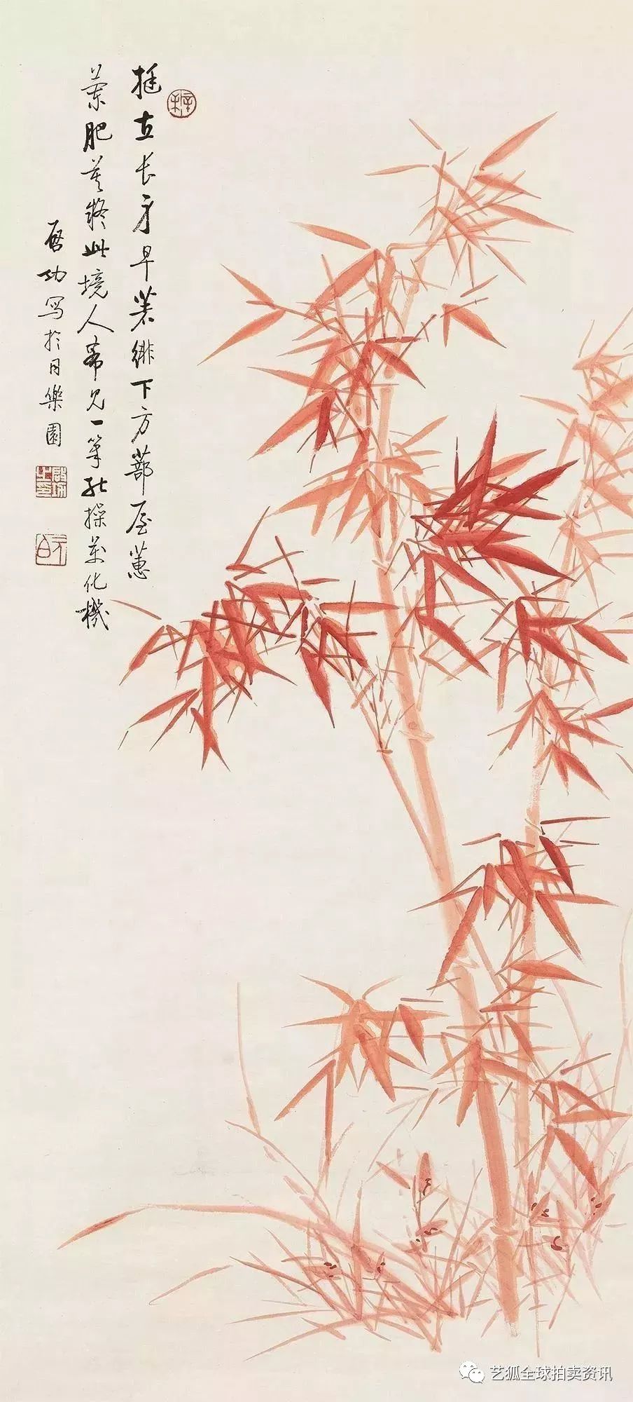 “武林天下第一社”藏宝无数，掌门人宁缺毋滥！