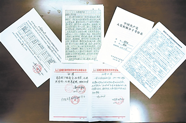 “村支书安排“沙霸”入*党**又当官”背后的反思