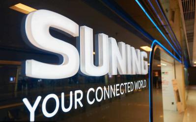 鑻忓畞浣撹偛鍟嗕笟妯″紡,鎺㈢储浣撹偛铻嶅悎鍙戝睍璺緞