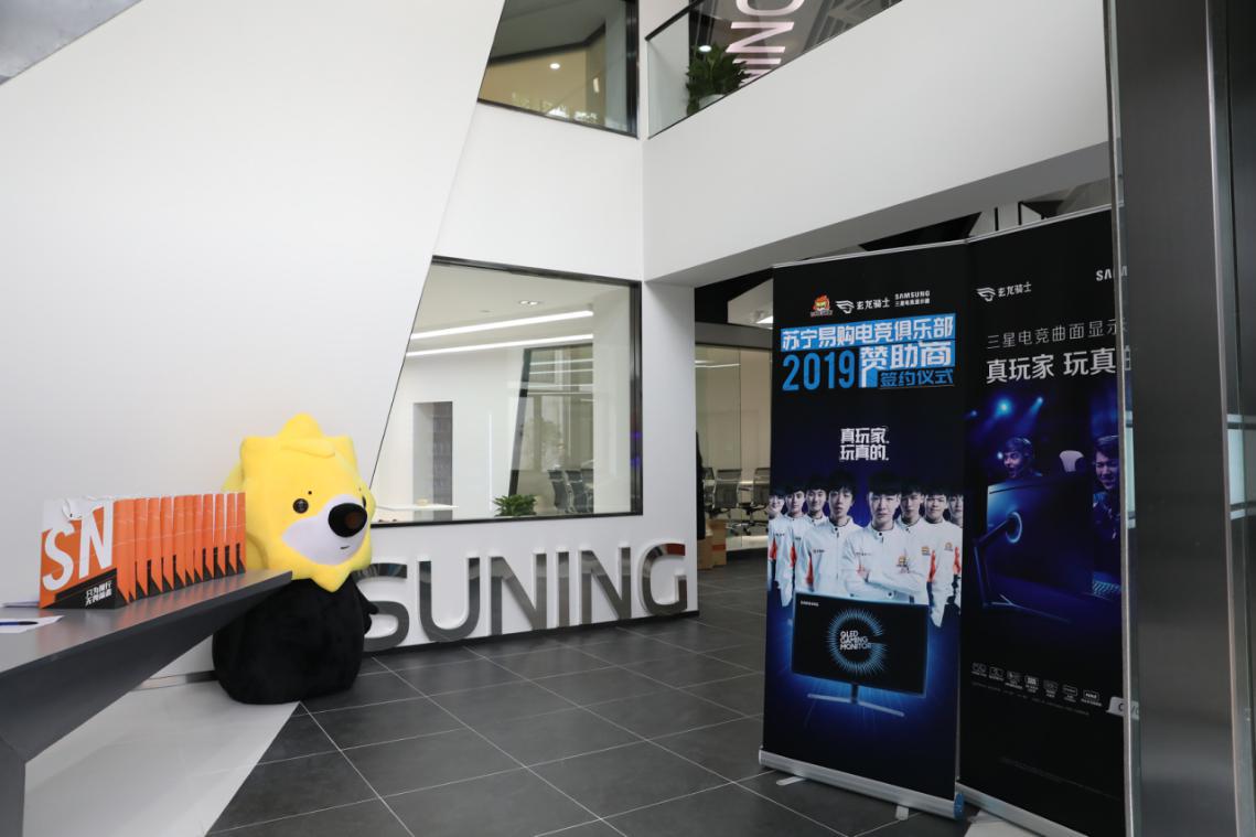 鑻忓畞浣撹偛鍟嗕笟妯″紡,鎺㈢储浣撹偛铻嶅悎鍙戝睍璺緞