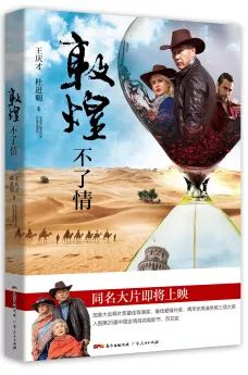 情人节单身狗备什么好,单身情人节吃什么狗粮