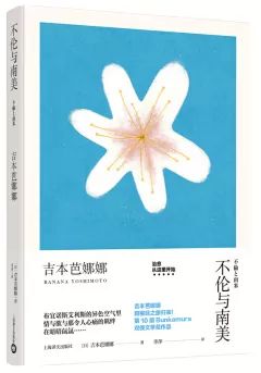 情人节单身狗备什么好,单身情人节吃什么狗粮