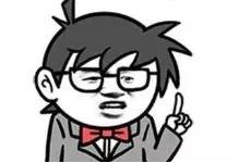 被蚊子咬了特别痒怎么快速止痒,被蚊子咬了痒怎么快速止痒