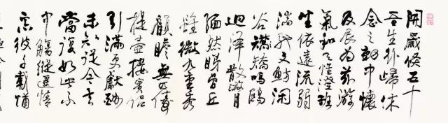 书法家沈定庵价格,当代书法家沈定庵