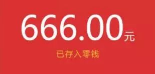 正经科普：今天不是情人节吗，跟癫痫日有啥关系？