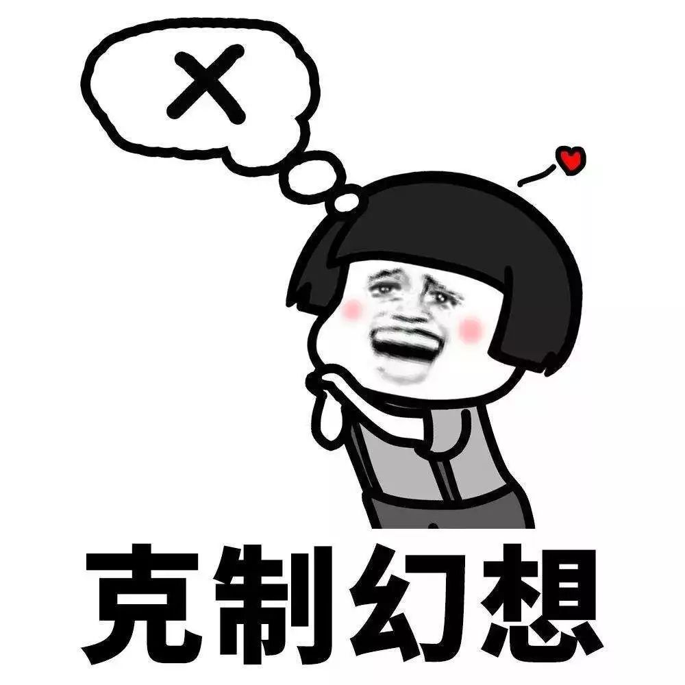 正经科普：今天不是情人节吗，跟癫痫日有啥关系？