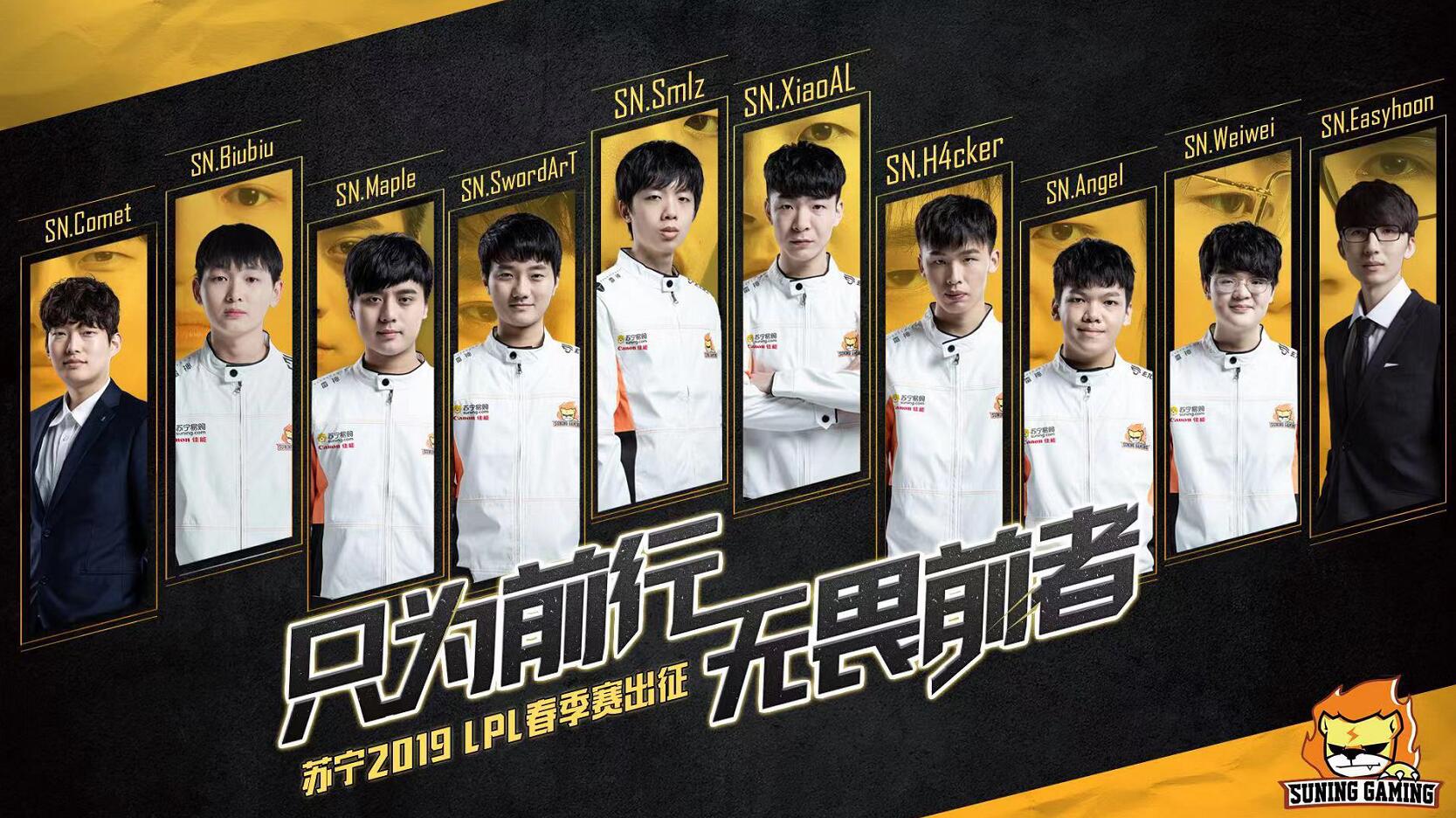 鑻忓畞浣撹偛鍟嗕笟妯″紡,鎺㈢储浣撹偛铻嶅悎鍙戝睍璺緞