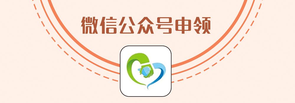 浙江衢州居住证怎么办理儿童,衢州市居住证办理条件