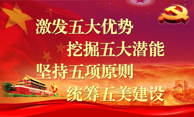 2019陕西省群众足球三级联赛乙级联赛渭南大荔赛区开赛