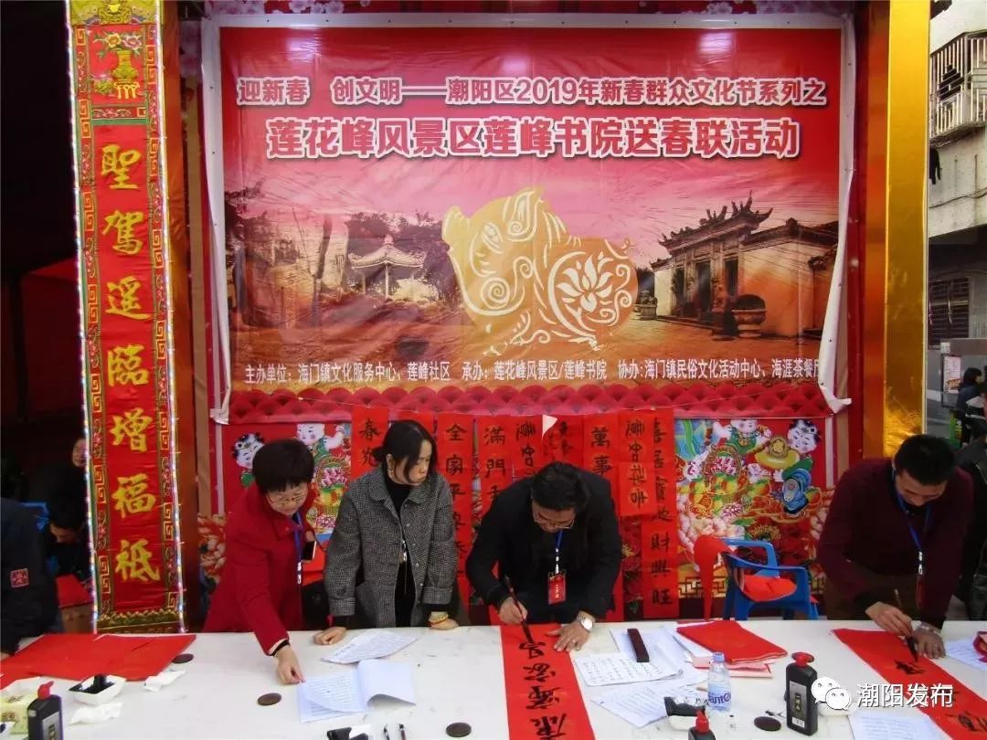 迎新年社区文化活动,迎新年活动精彩纷呈