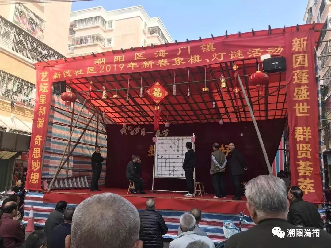 迎新年社区文化活动,迎新年活动精彩纷呈