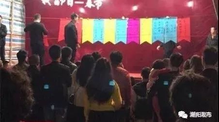 迎新年社区文化活动,迎新年活动精彩纷呈