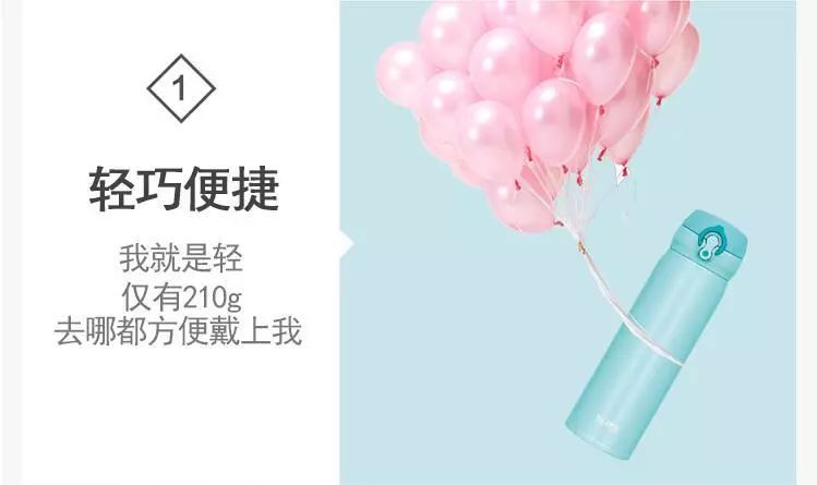 900块的膳魔师保温杯,膳魔师mini小保温杯