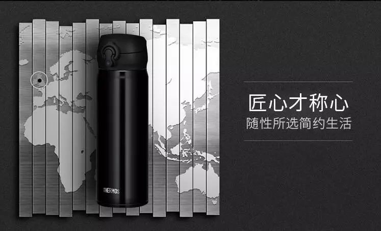 900块的膳魔师保温杯,膳魔师mini小保温杯