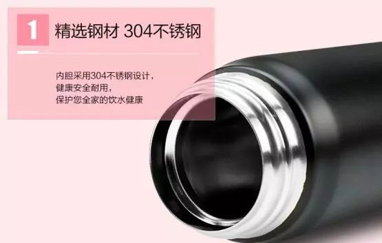 900块的膳魔师保温杯,膳魔师mini小保温杯