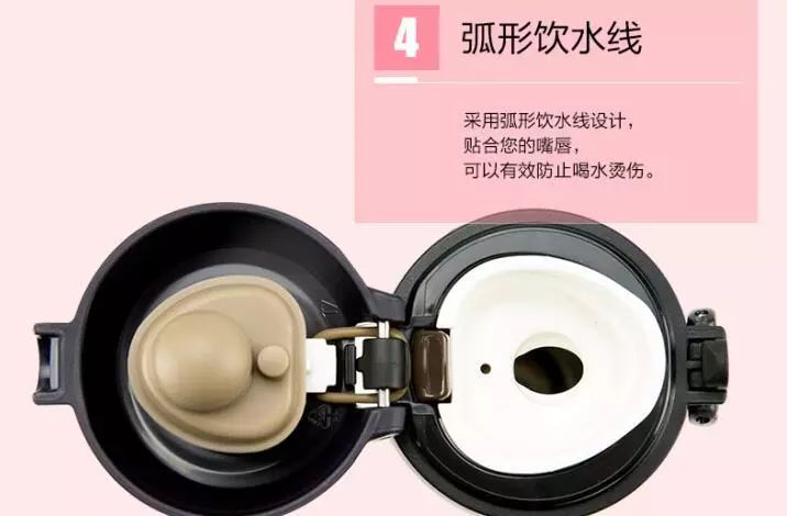 900块的膳魔师保温杯,膳魔师mini小保温杯