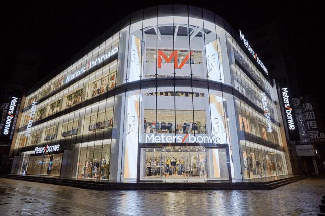 国货品牌升级案例,国货翻身美国潮牌