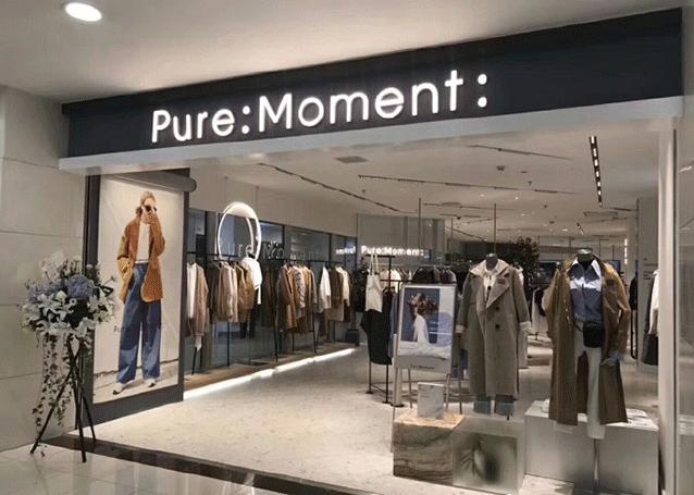 国货品牌升级案例,国货翻身美国潮牌