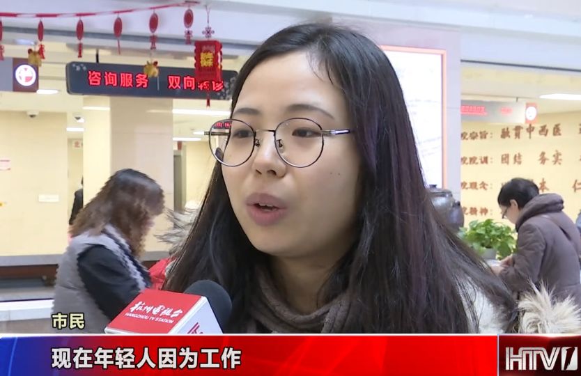 “您预约的治疗距您还有一百米，请准备开门”!“网约护士”即将上线，足不出户给老人看病，你期待吗？