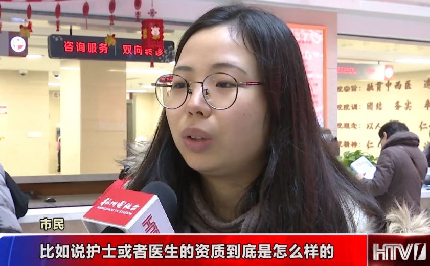“您预约的治疗距您还有一百米，请准备开门”!“网约护士”即将上线，足不出户给老人看病，你期待吗？