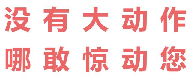 松江开元地中海餐饮,开元地中海餐厅预约
