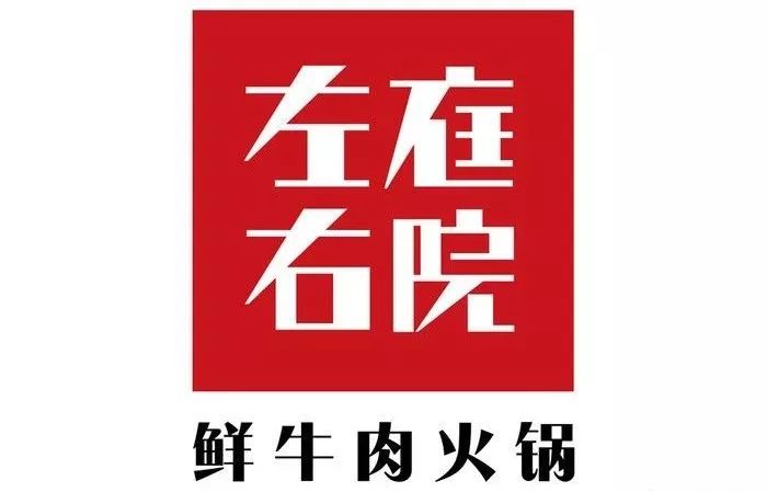 松江开元地中海餐饮,开元地中海餐厅预约