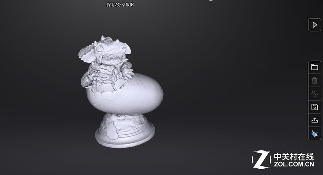 手办3d建模扫描仪,立体手办扫描仪