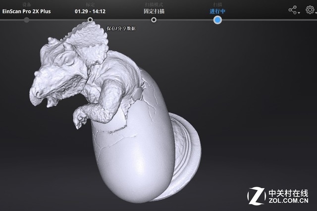手办3d建模扫描仪,立体手办扫描仪