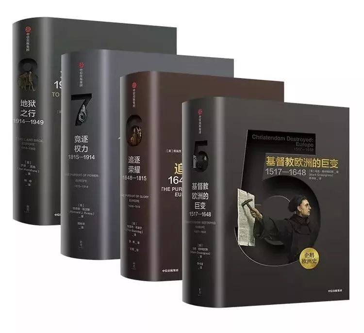 特价捡漏10元一件,10元以下好书捡漏