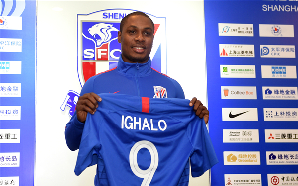 伊哈洛在申花进球集锦,伊哈洛申花红魔曼联