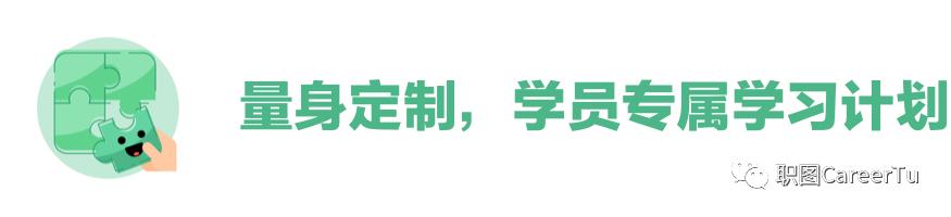 知名广告公司OMD，SEO全职机会！|DigitalMarketing职位
